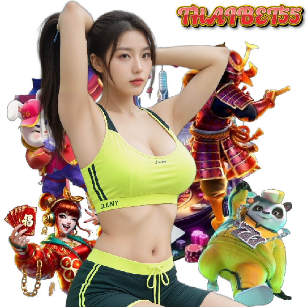 thaibet55 เว็บตรง
