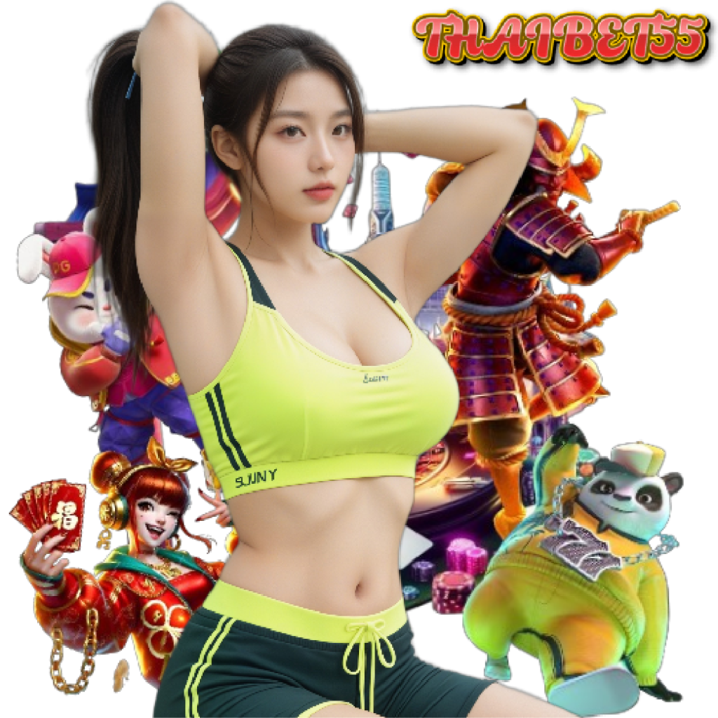 thaibet55 เว็บตรง